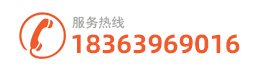 �绰